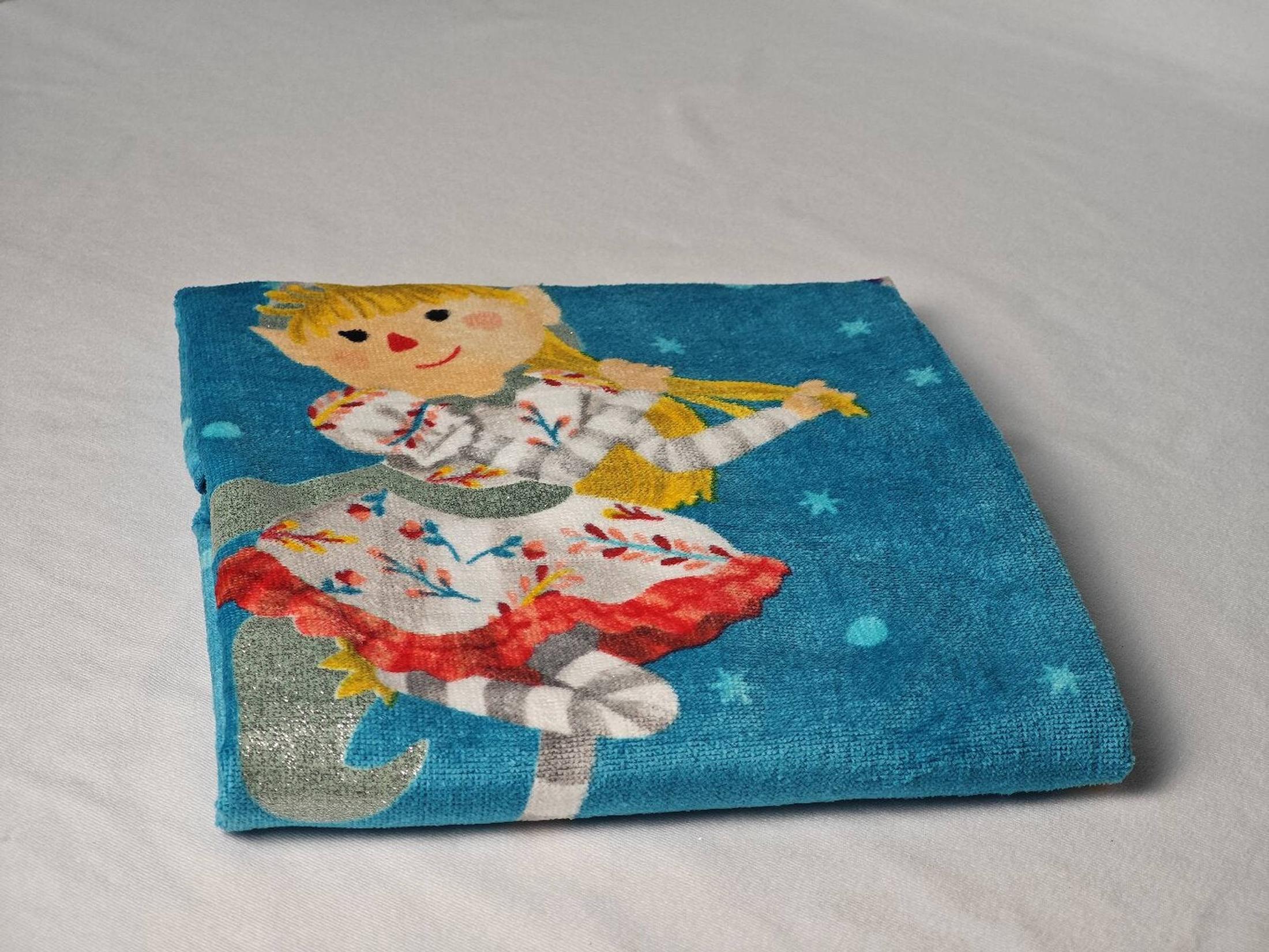 Custom ‌Glitter Design Kids Beach Towel